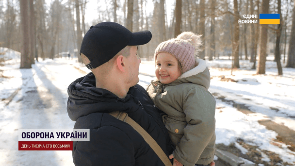 Мрія здійснилася: 4-річна Мілана з Миколаєва нарешті зустріла тата після полону (фото) 4 Мрія здійснилася: 4-річна Мілана з Миколаєва нарешті зустріла тата після полону (фото)