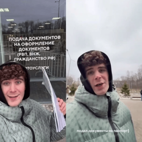 Блогер з України, що хоче отримати російський паспорт, зібрався воювати за Росію
