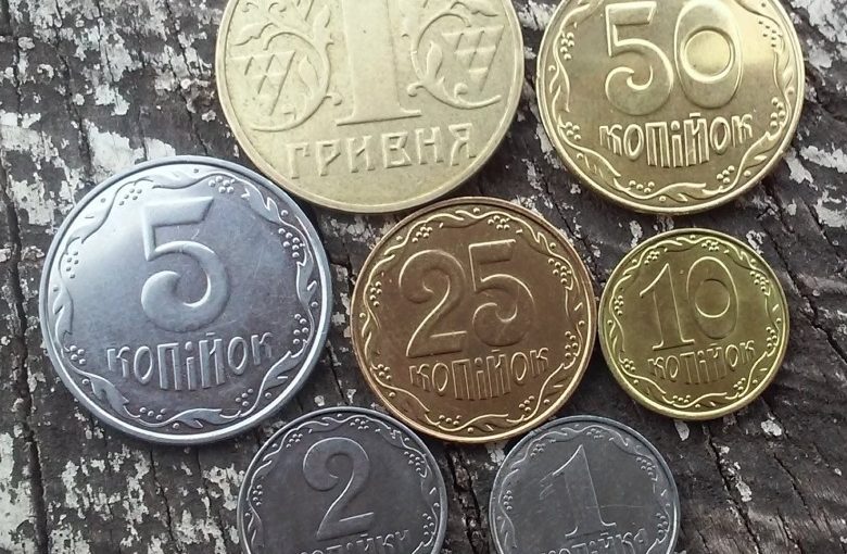 За такие монеты коллекционеры заплатят тысячи ➤ Prozoro.net.ua
