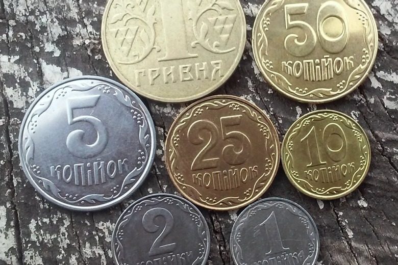 За такі монети колекціонери заплатять тисячі ➤ Prozoro.net.ua