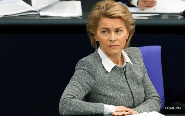 Фон дер Ляєн розкрила план переозброєння ЄС та посилення підтримки України
