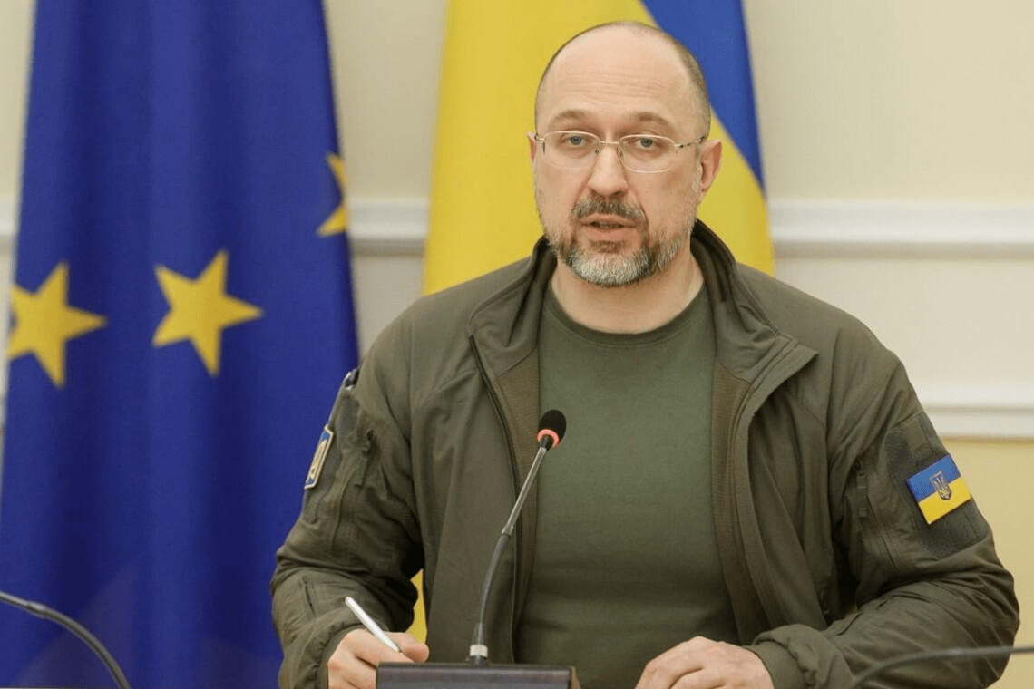Шмигаль оцінив можливі наслідки для України без підтримки США
