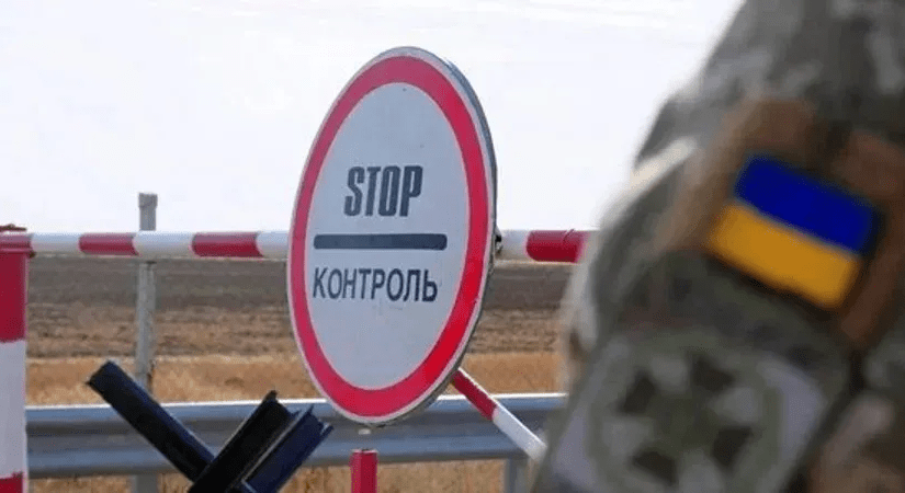 За выезд за границу вне пунктов пропуска будут наказывать тюрьмой ➤ Prozoro.net.ua