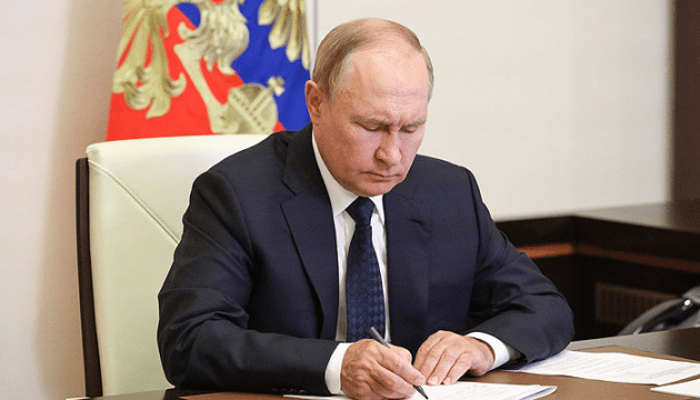 Компроміс чи ескалація? Прогноз рішення Путіна щодо припинення вогню