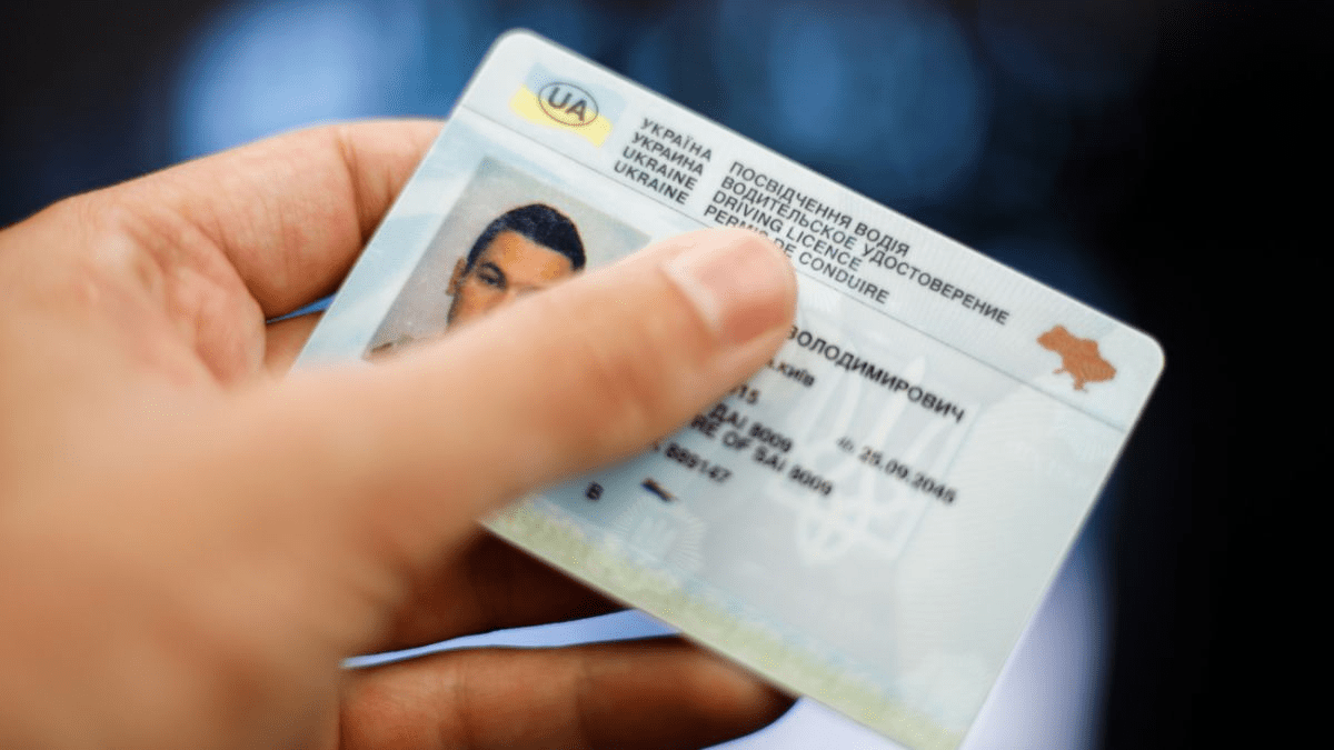 Українцям варто замінити посвідчення водія: скільки потрібно заплатити