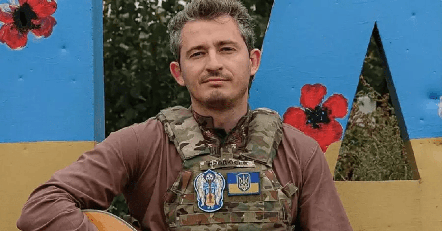 Музикант Коля Сєрга отримав нову посаду в уряді