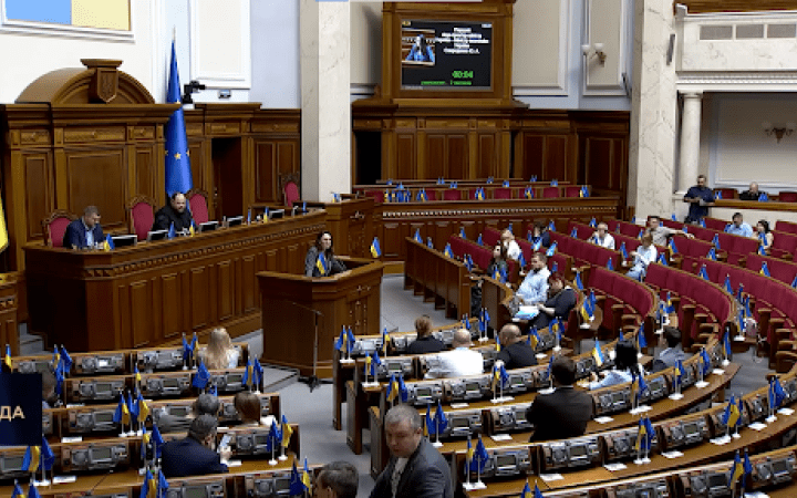 Скільки заробляють українські парламентарі: підвищені зарплати Стефанчука та інших