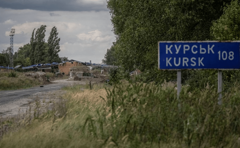Генштаб показав карту змін ситуації в Курській області ➤ Prozoro.net.ua