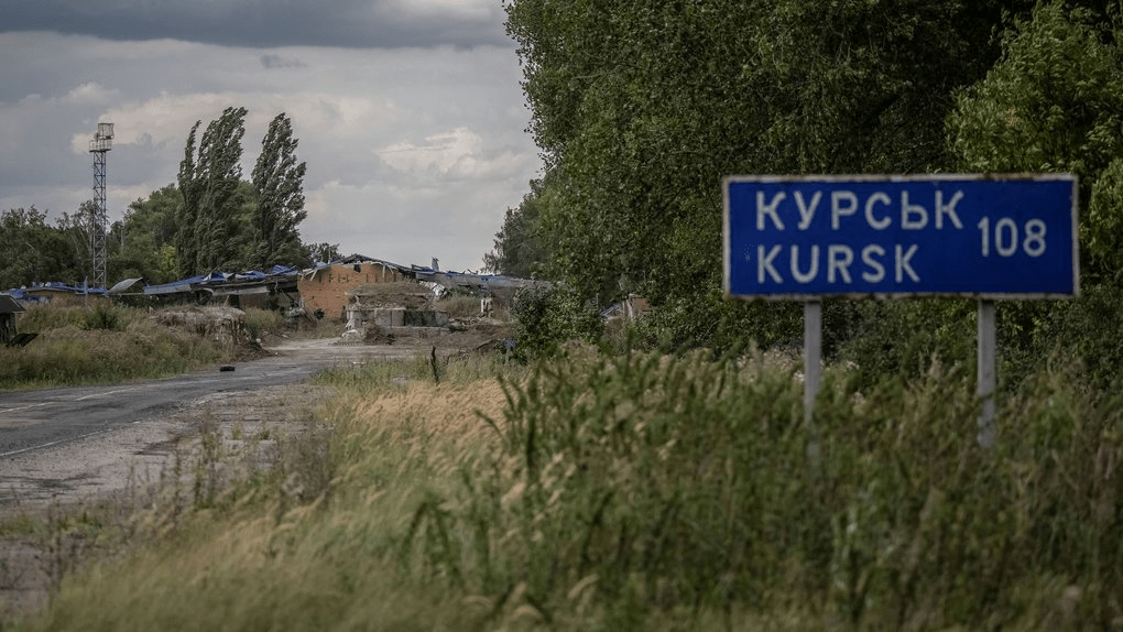 Генштаб показав карту змін ситуації в Курській області ➤ Prozoro.net.ua
