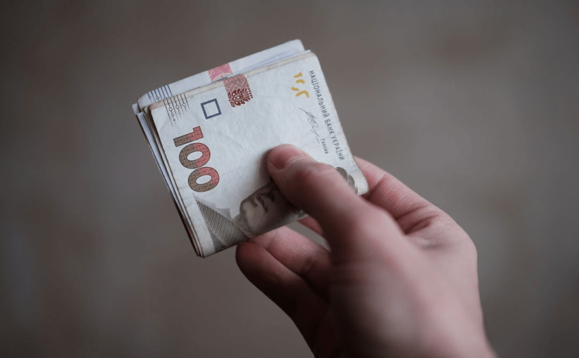 Банки підготовлюються до зміни ставок: що чекає на кредити та депозити ➤ Prozoro.net.ua