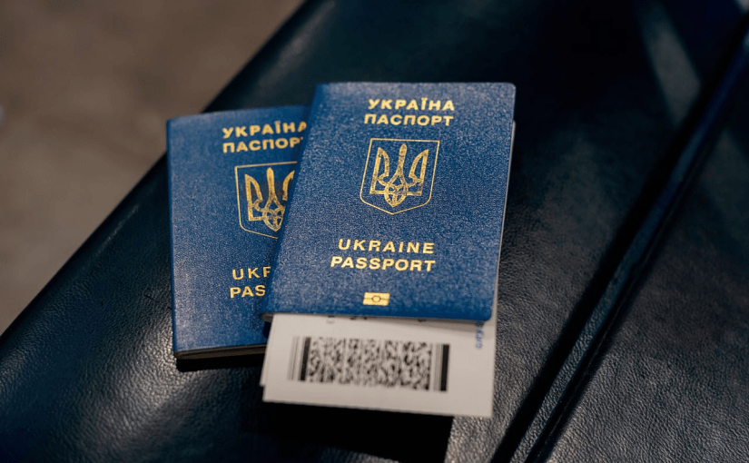 Скільки доведеться заплатити за “неправильний” паспорт в Україні ➤ Prozoro.net.ua