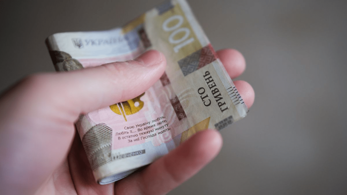 Індексація пенсій в Україні: які зміни чекають на пенсіонерів