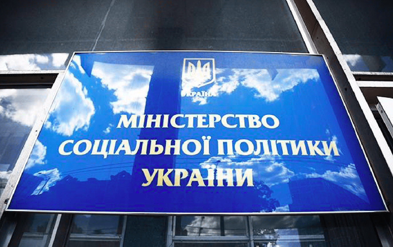 Післявоєнна Україна: як влада збирається утримати чоловіків від еміграції