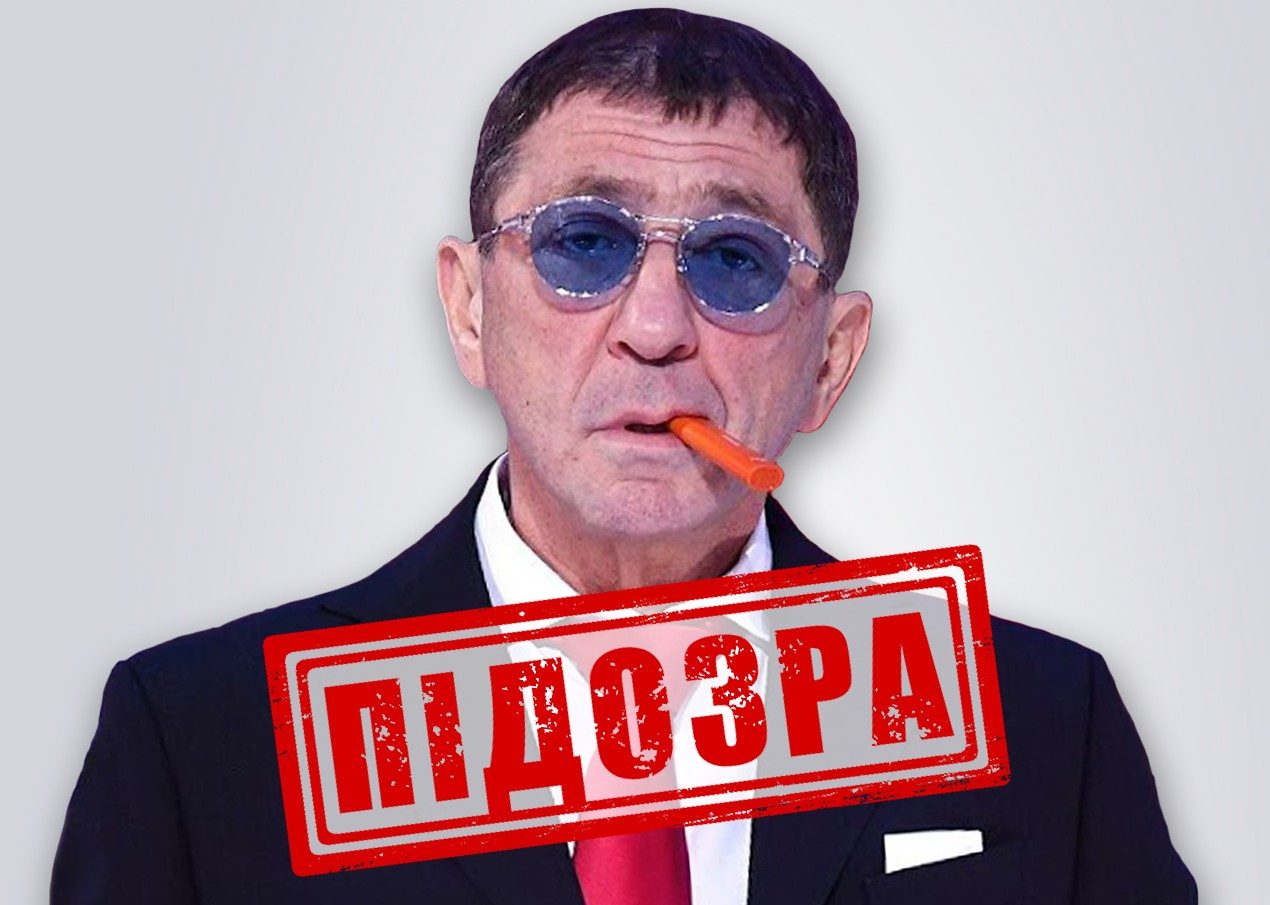 СБУ объявила подозрение Григорию Лепсу за финансирование армии РФ