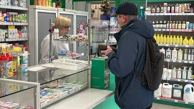 МОЗ змінює правила продажу налбуфіну: купити зможуть не всі ➤ Prozoro.net.ua