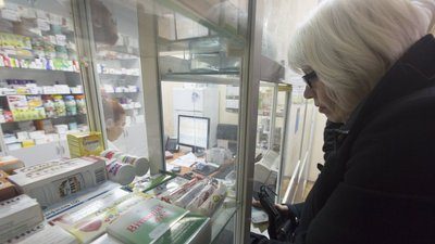 Минздрав меняет правила продажи налбуфина: купить смогут не все