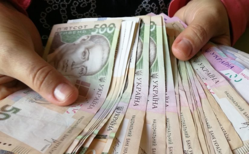 Какие пенсии себе назначили руководители ПФУ: озвучены суммы ➤ Prozoro.net.ua