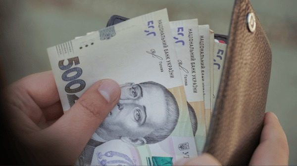 Минималка для украинцев — какой будет сумма с 1 апреля