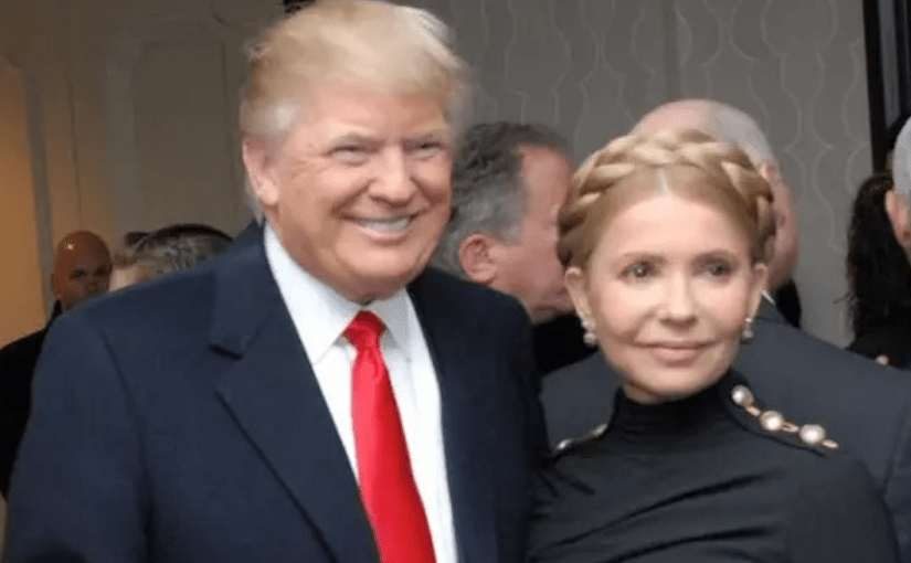 Тимошенко ответила на сообщения о переговорах с командой Трампа ➤ Prozoro.net.ua