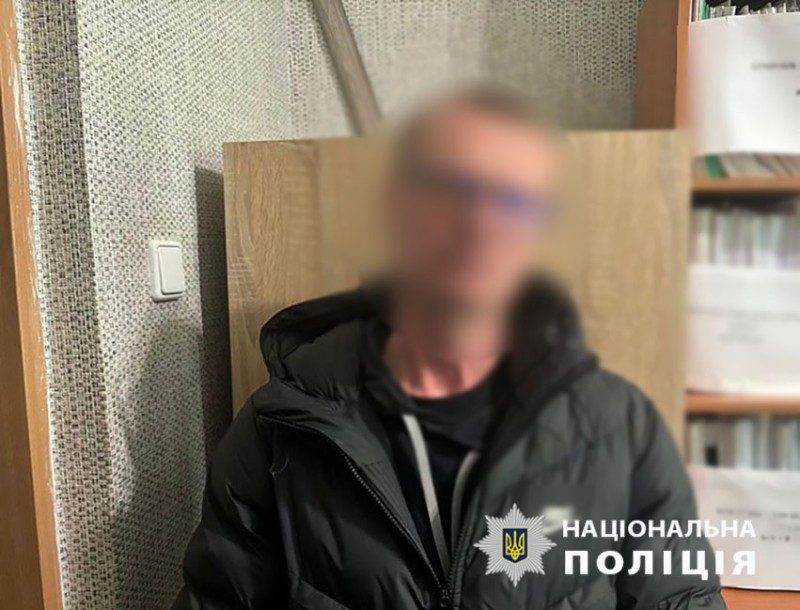 Мошенник вызвался вывезти из Украины $30 тысяч, но все проиграл в казино