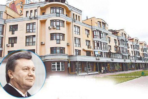 Квартира Януковича: що в ній залишилось і скільки коштує оренда ➤ Prozoro.net.ua