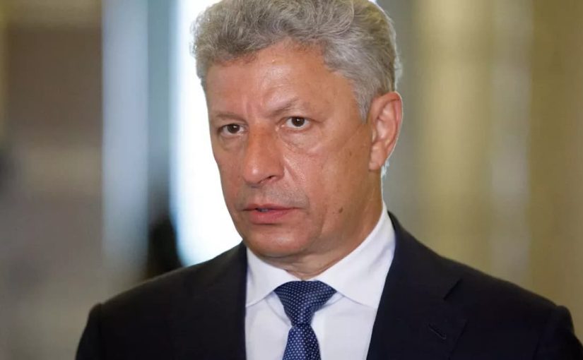 ЗМІ розкрили правду про майно Бойка ➤ Prozoro.net.ua