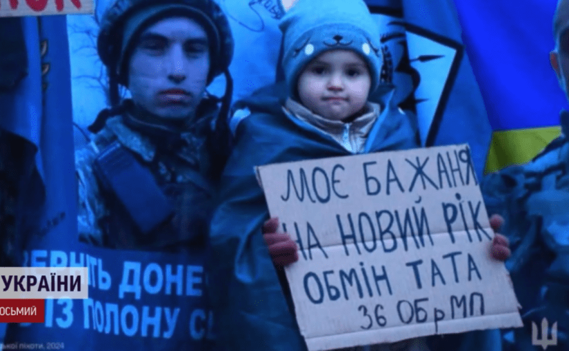 Мечта сбылась: 4-летняя Милана из Николаева наконец-то встретила папу после плена (фото) ➤ Prozoro.net.ua