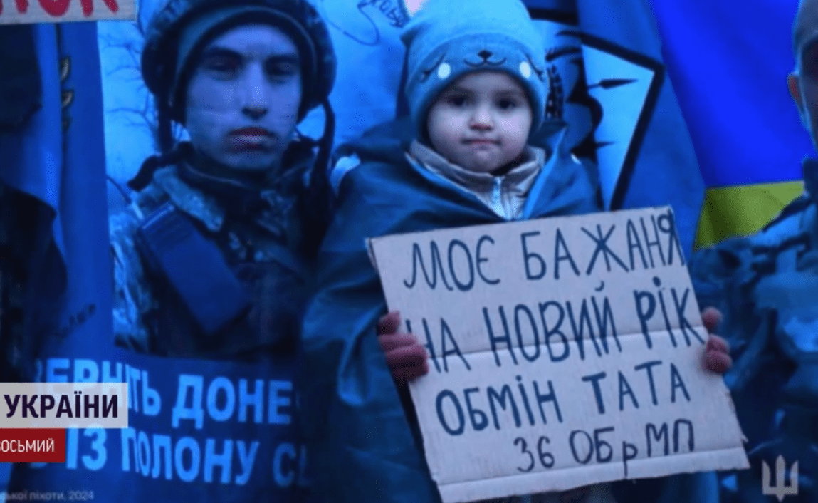 Мрія здійснилася: 4-річна Мілана з Миколаєва нарешті зустріла тата після полону (фото) ➤ Prozoro.net.ua