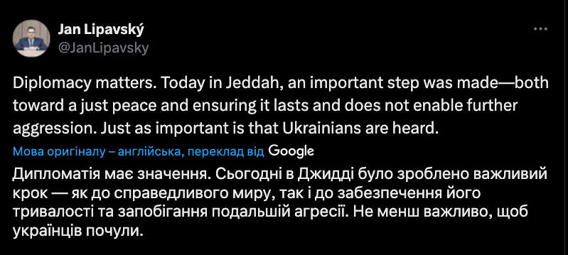 Запад обрадовался договоренностям США и Украины, а Россия уже критикует: реакции