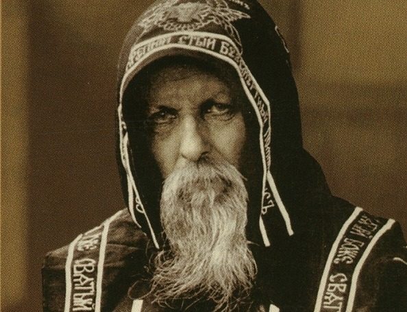 Пророцтва старця Онуфрія дійшли до наших днів
