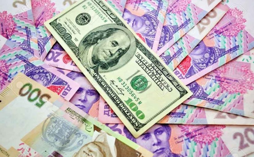 Гривна слабеет: экономист назвал причины и дал прогноз до конца года ➤ Prozoro.net.ua