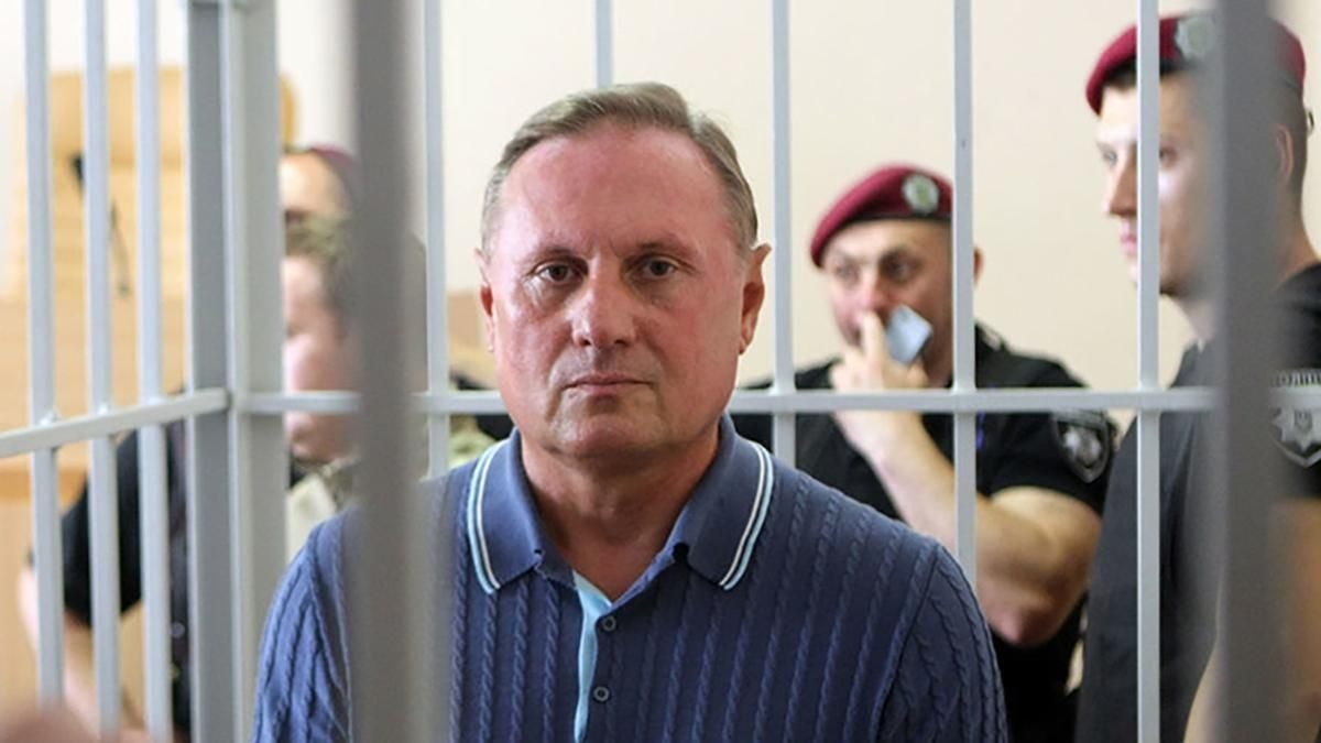 Критика Майдану, підтримка сепаратистів, СІЗО: куди зник Єфремов