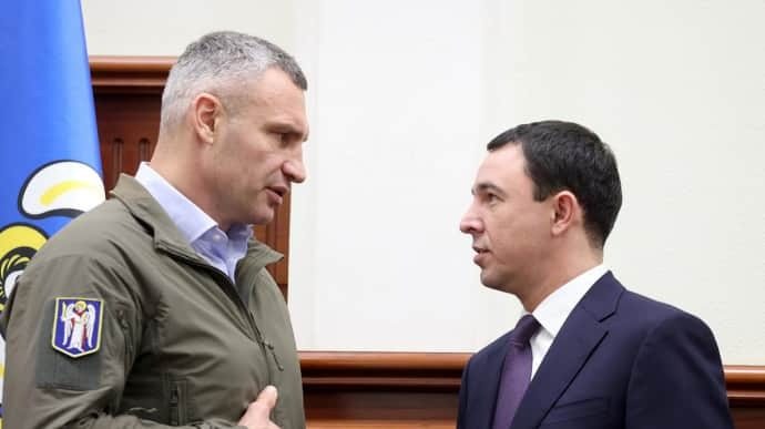 Суд обрав запобіжний захід для заступника Кличка: у чому його підозрюють ➤ Prozoro.net.ua