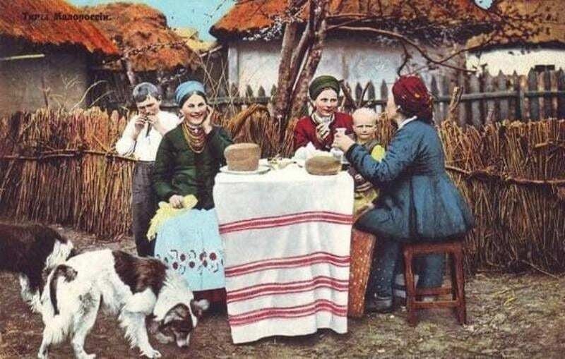 Удивит многих: как украинцы называли друг друга 100 лет назад ➤ Prozoro.net.ua