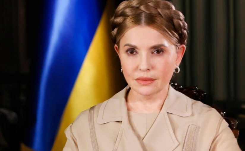 Тимошенко раптово озвучила термін завершення війни в Україні ➤ Prozoro.net.ua