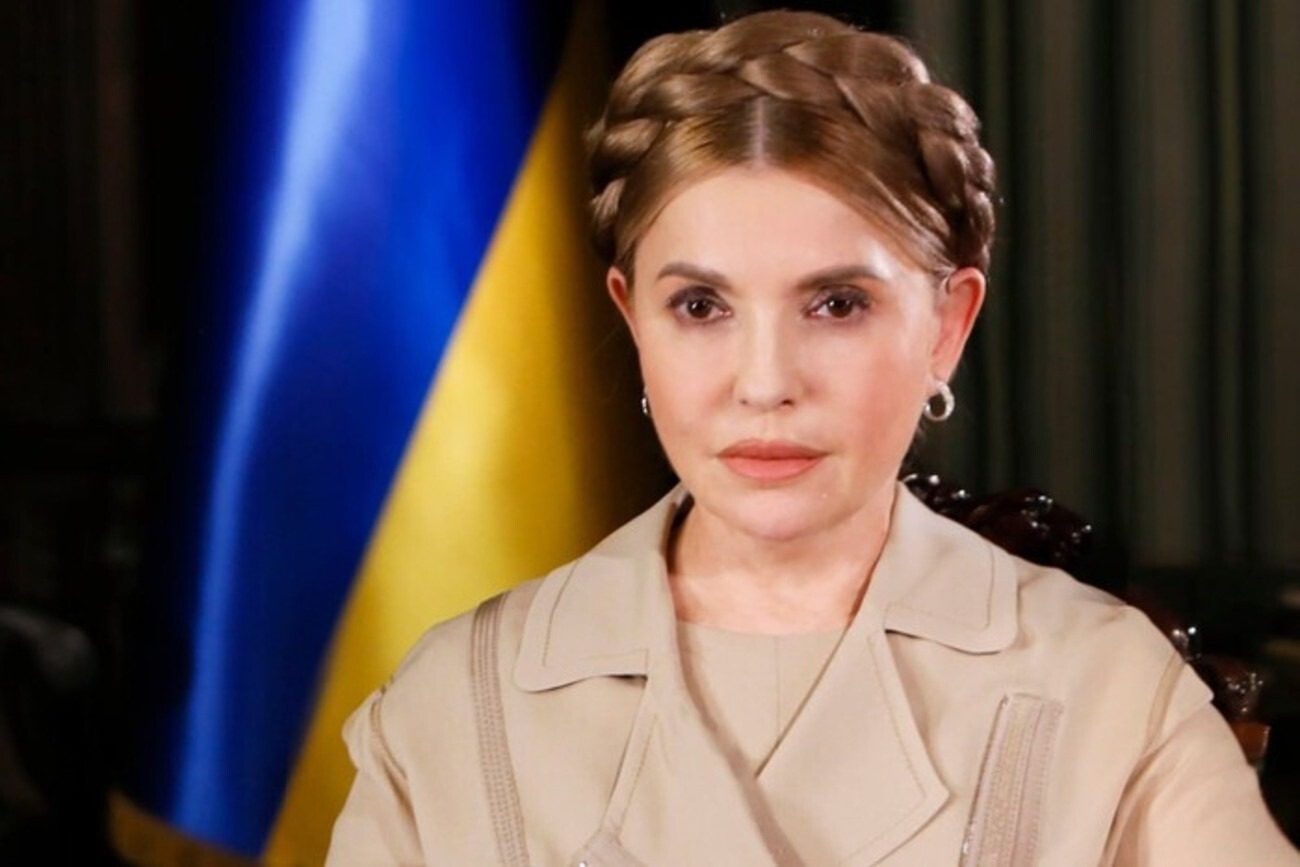 Суд определил залог для Юлии Тимошенко: какое решение принял ВАКС