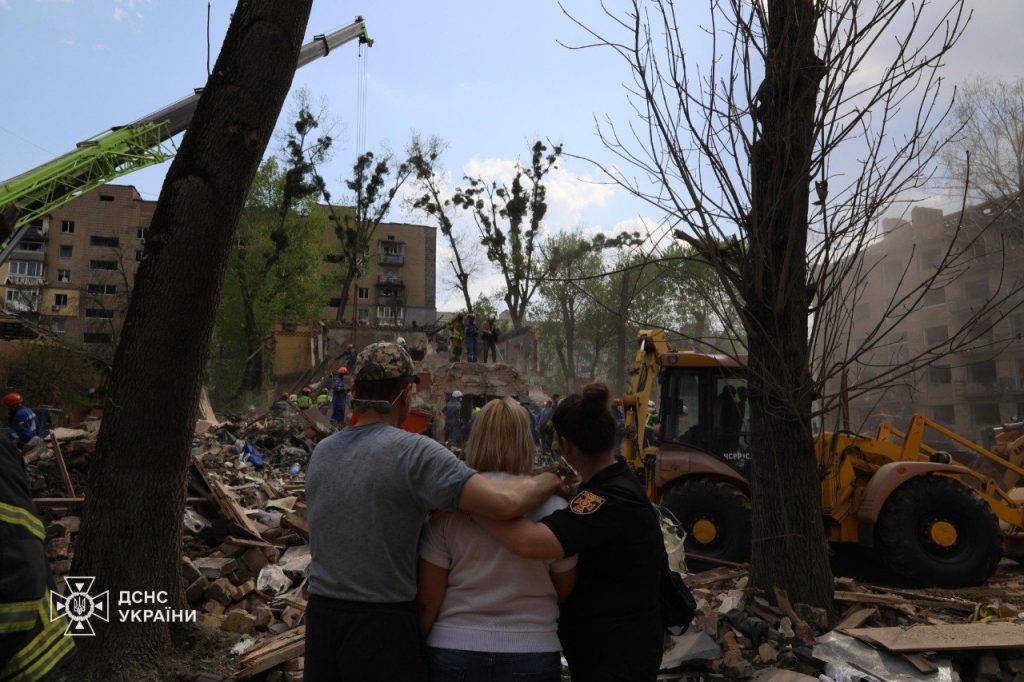 ракетний удар по києву 24 квітня - нічна атака на київ