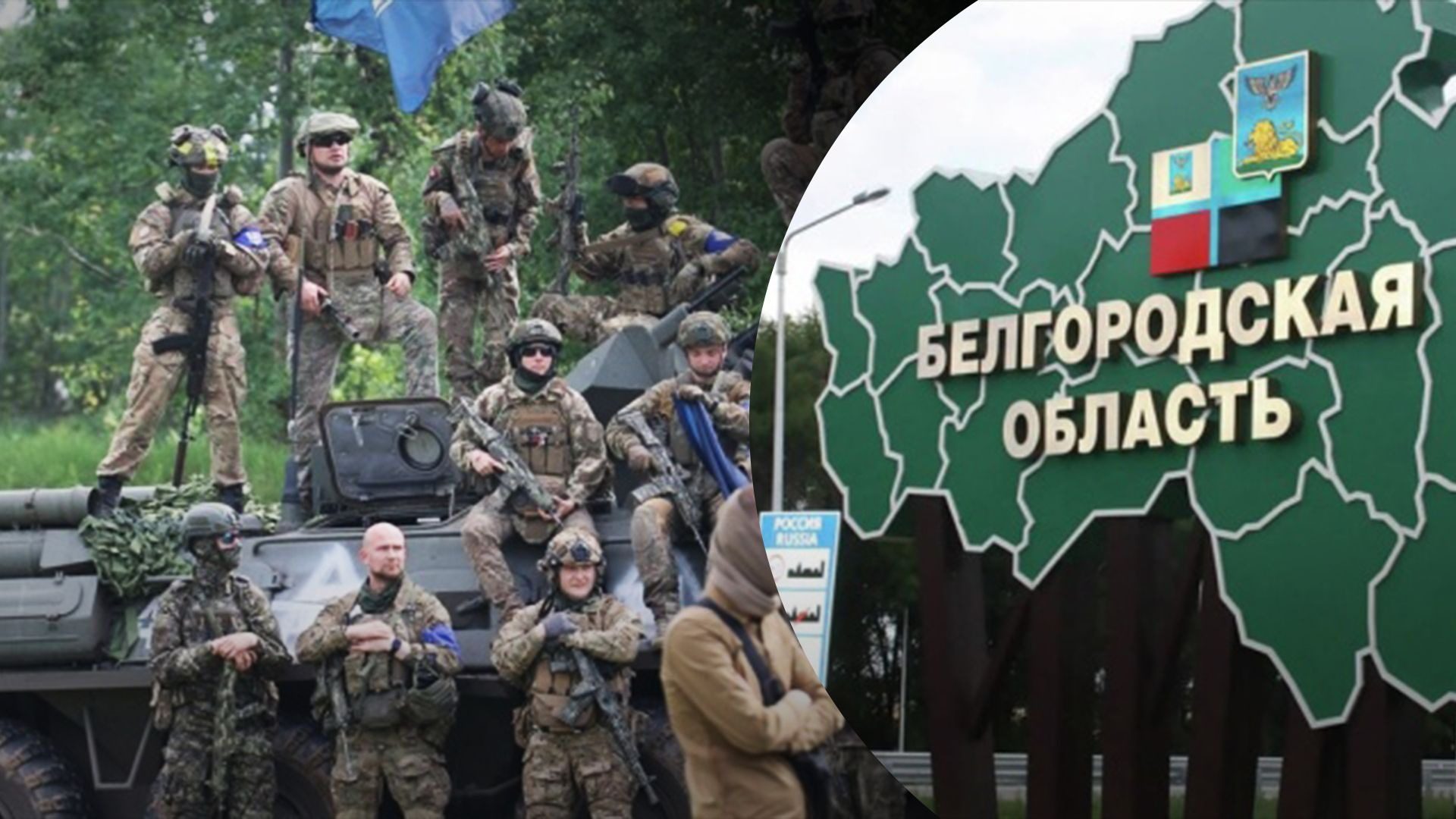 ВСУ разрушили все планы Путина нестандартным ходом: детали