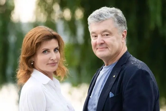 Марина Порошенко подала иск о разделе имущества с мужем