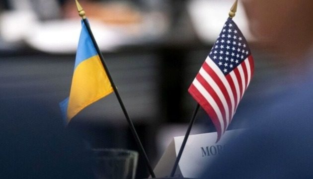 Україна підписала меморандум про копалини зі США: що насправді в документі