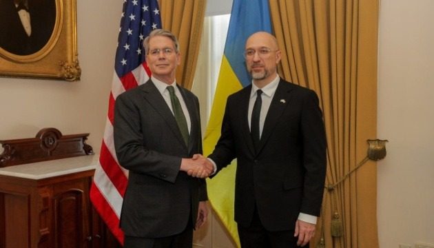 Угода про копалини: коли Україна та США підпишуть документ ➤ Prozoro.net.ua