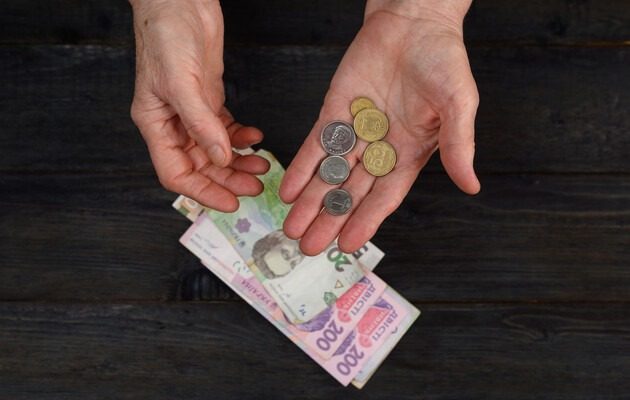 Их пенсия будет всего 800 грн. Кому не повезет в 2025 году