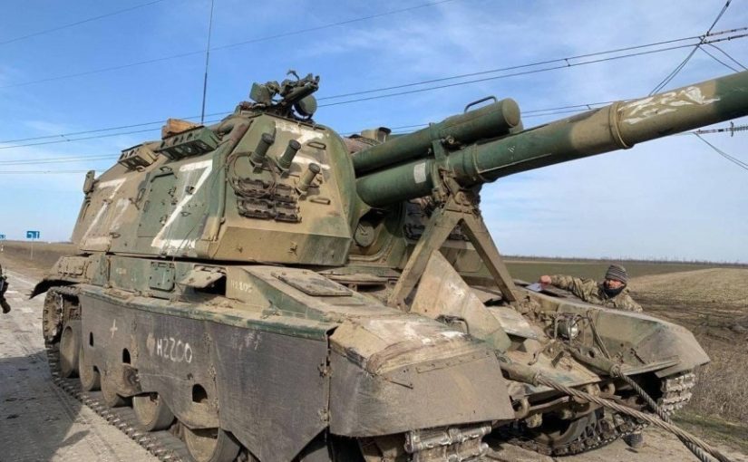 Троє чоловіків вирішили розібрати на метал САУ, двоє із них загинули ➤ Prozoro.net.ua