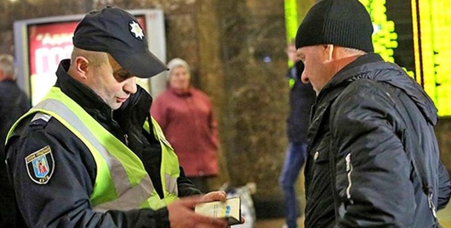 Патрульним наказали перевіряти військово-облікові документи ➤ Prozoro.net.ua