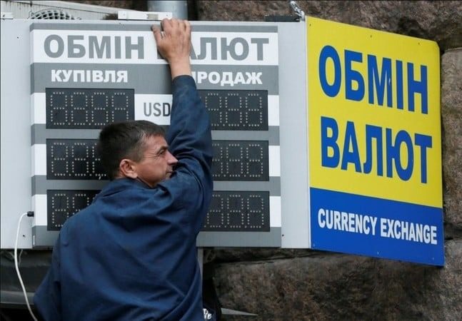 Украинцев предупредили о резком повороте валютного рынка
