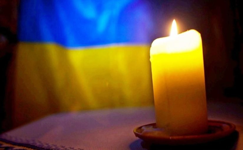 В Киеве объявили День траура: что не будет работать и что нельзя делать ➤ Prozoro.net.ua