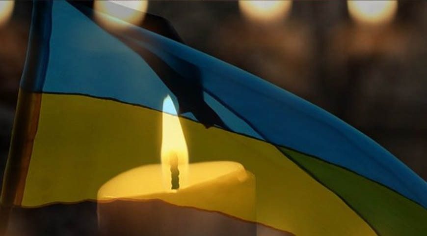 В Киеве объявили День траура: что не будет работать и что нельзя делать