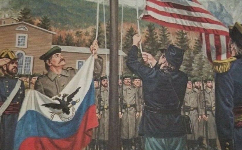 Угода століття: що США отримали від придбання Аляски у Росії ➤ Prozoro.net.ua