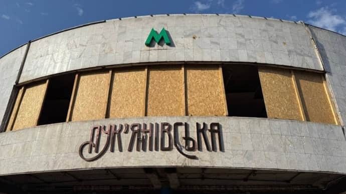 Вот зачем рашисты устроили адскую ночь в Киеве