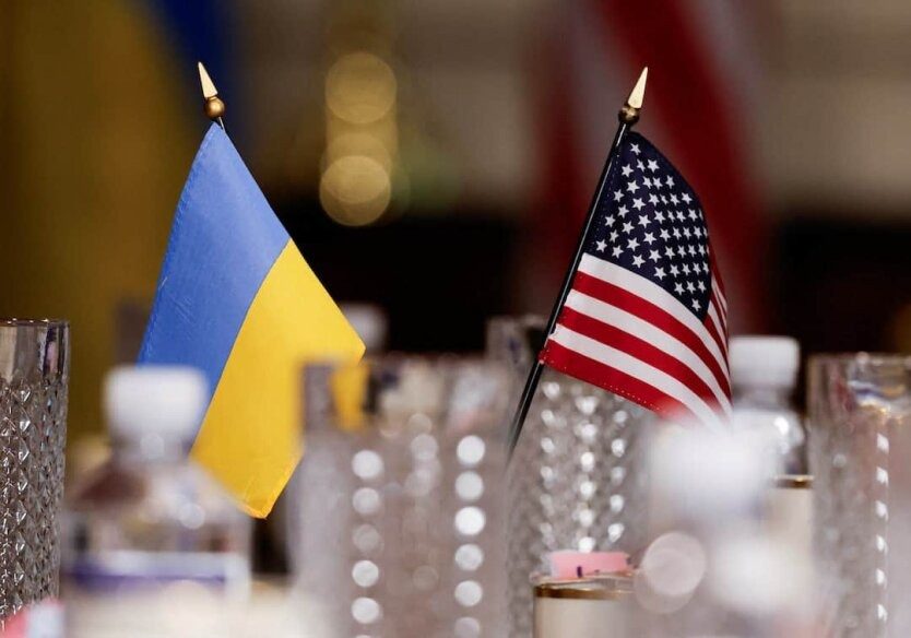 США больше не требуют от Украины 300 млрд: СМИ узнали детали